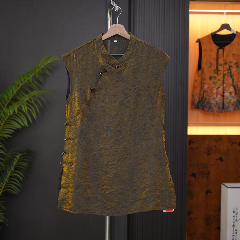 【浮光锦奥黛衫】轻奢新中式中国风立领斜襟盘扣复古中长款上衣