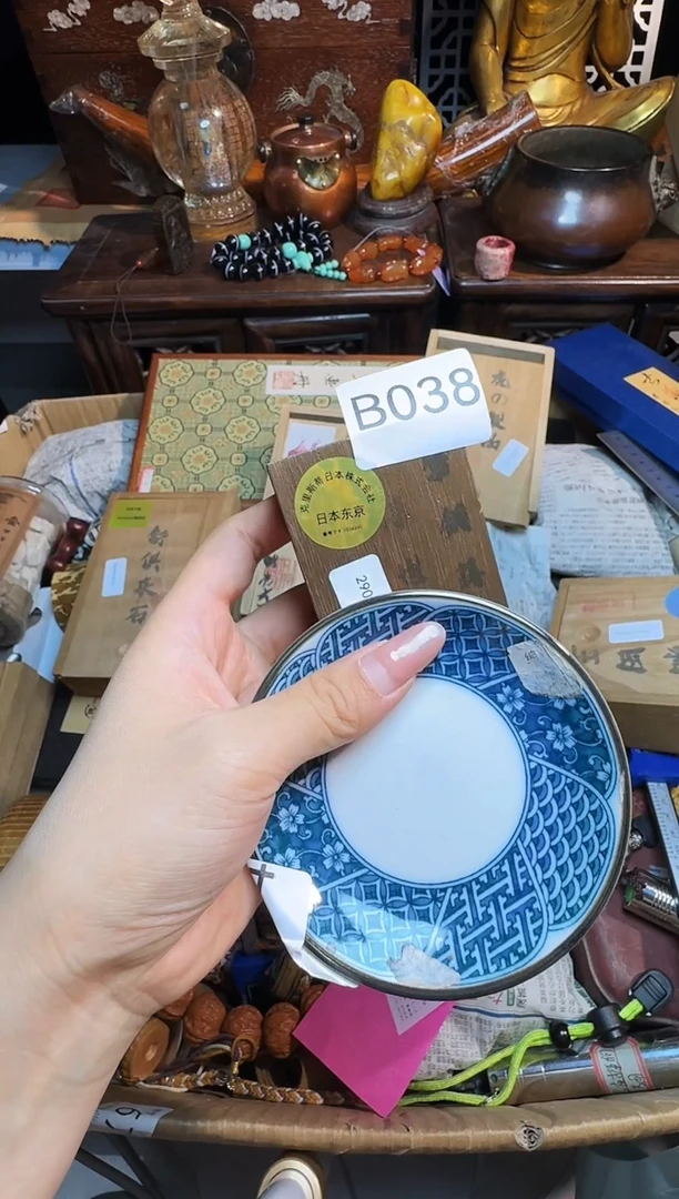 茶宠茶宠瓷片瓷片瓷片微瑕