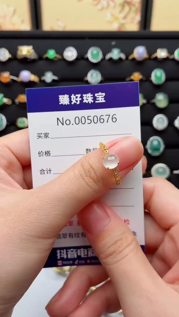 银S925镶嵌戒指翡翠.