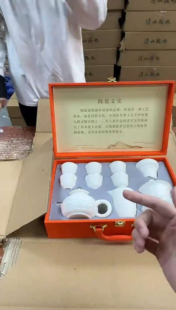闪购商品@@@@@@@@