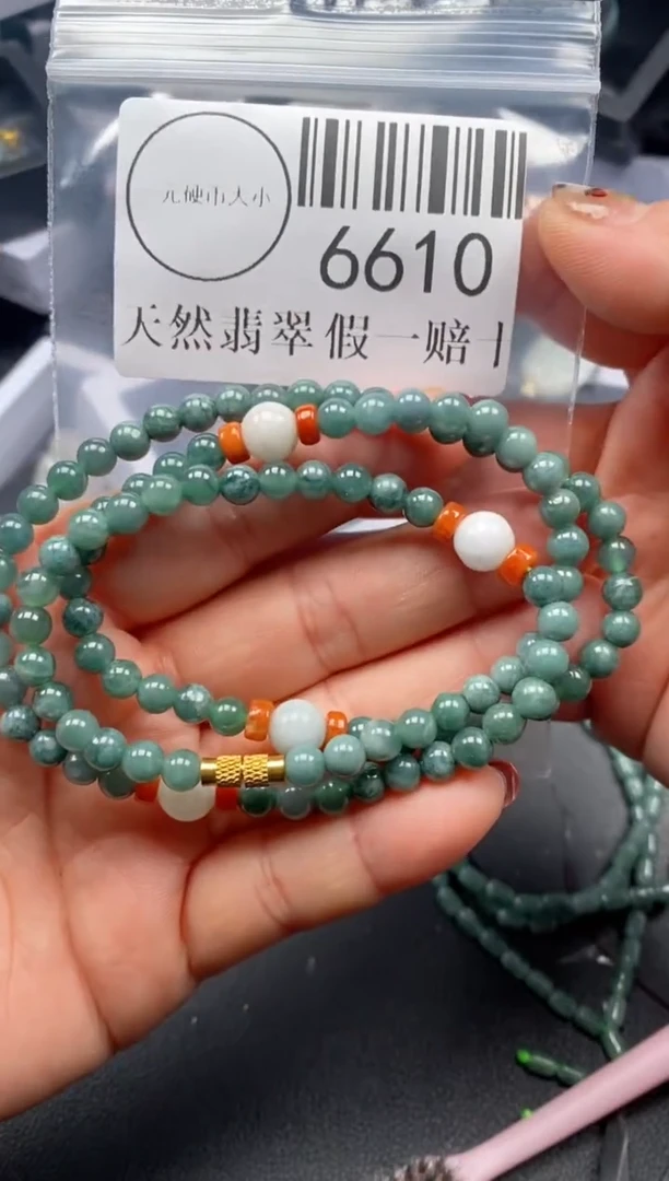 吊坠(不含链)未镶嵌翡翠6610