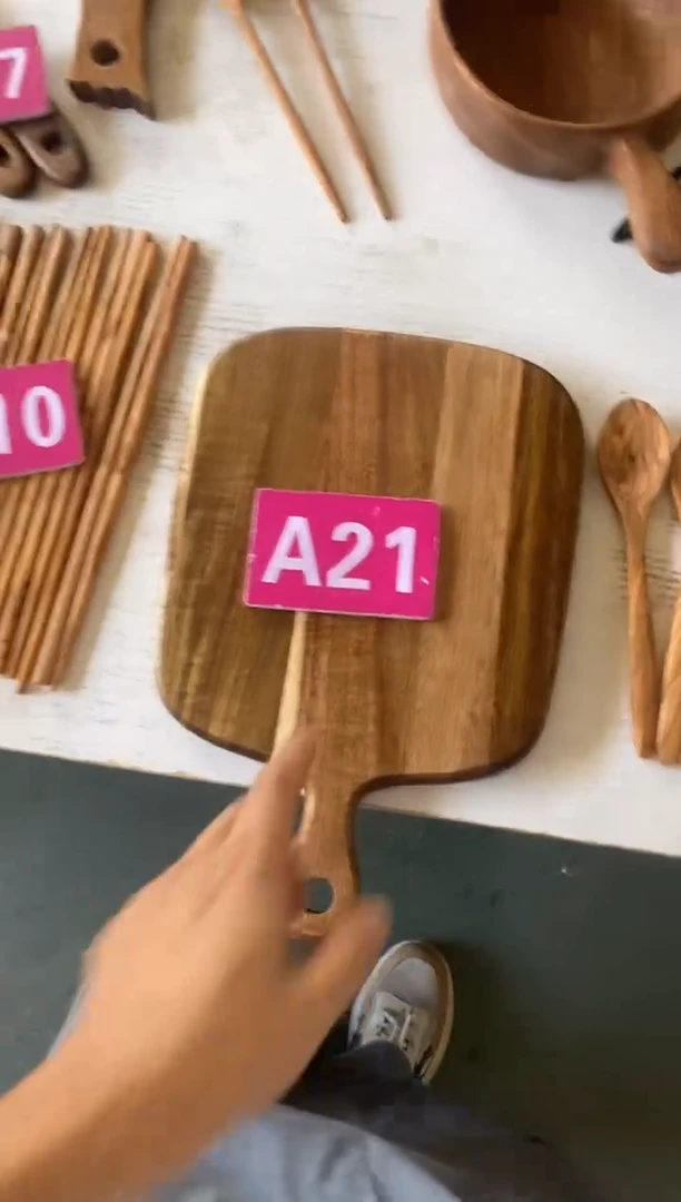 木闪购2025/7/24 A21