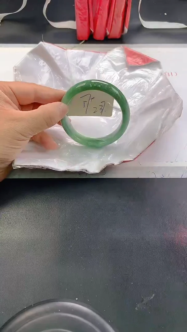 未镶嵌手镯翡翠237