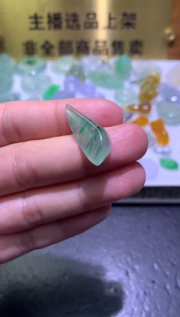 未镶嵌定制翡翠毛货