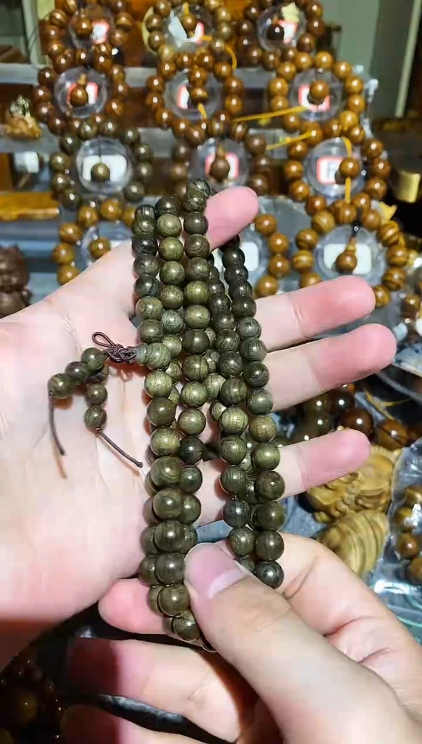阴沉木手串/手链阴沉木0.8*108福利手串