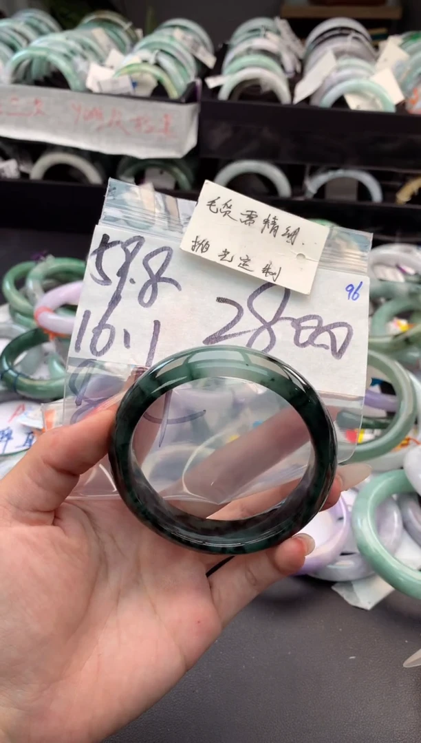 【闪购商品】定制翡翠未镶嵌毛货需精细抛光+多人