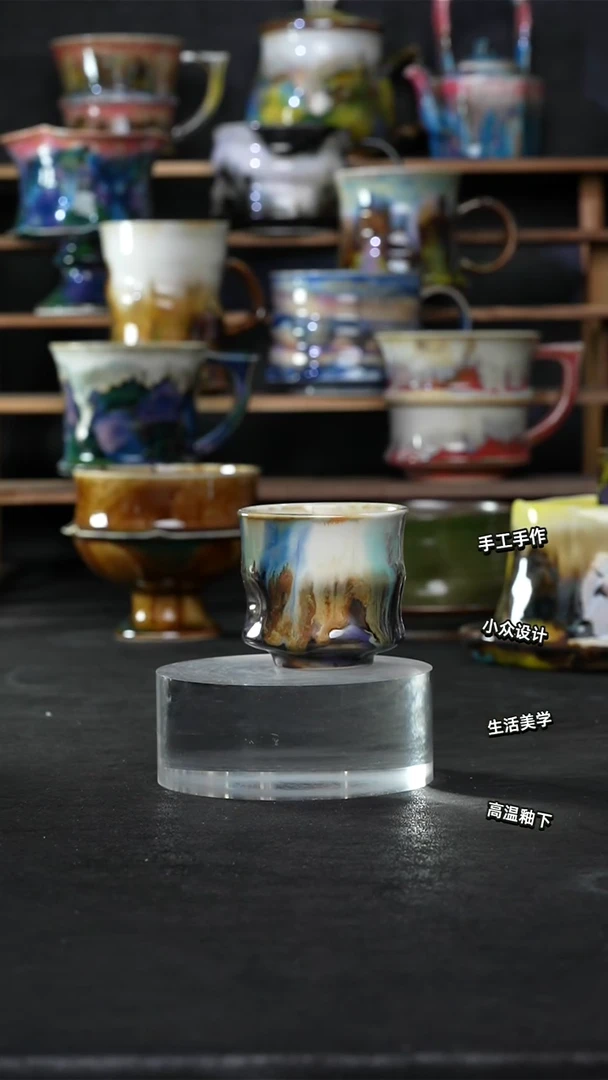 设计师款景德镇森涩手创陶瓷（食品级）483
