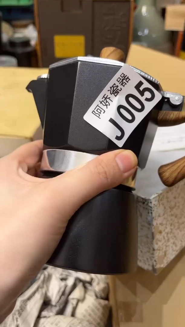 【闪购商品】瓷片005 乌日嘎 乌日嘎 乌日嘎