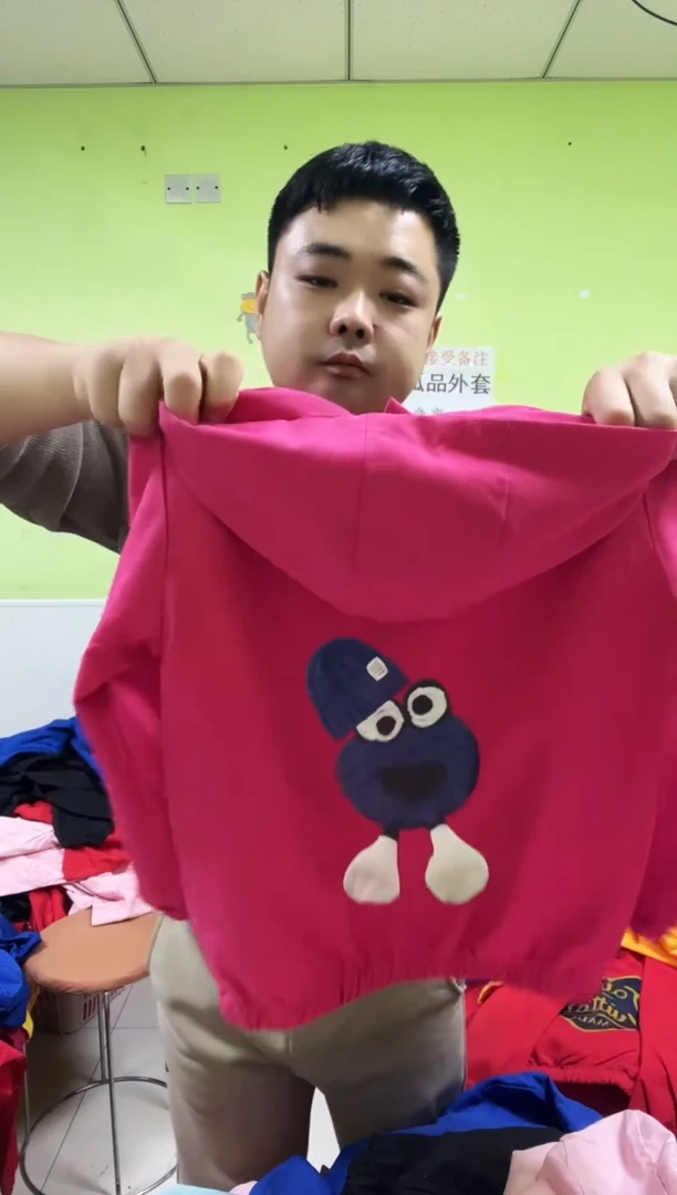 春秋夹克  120码  523