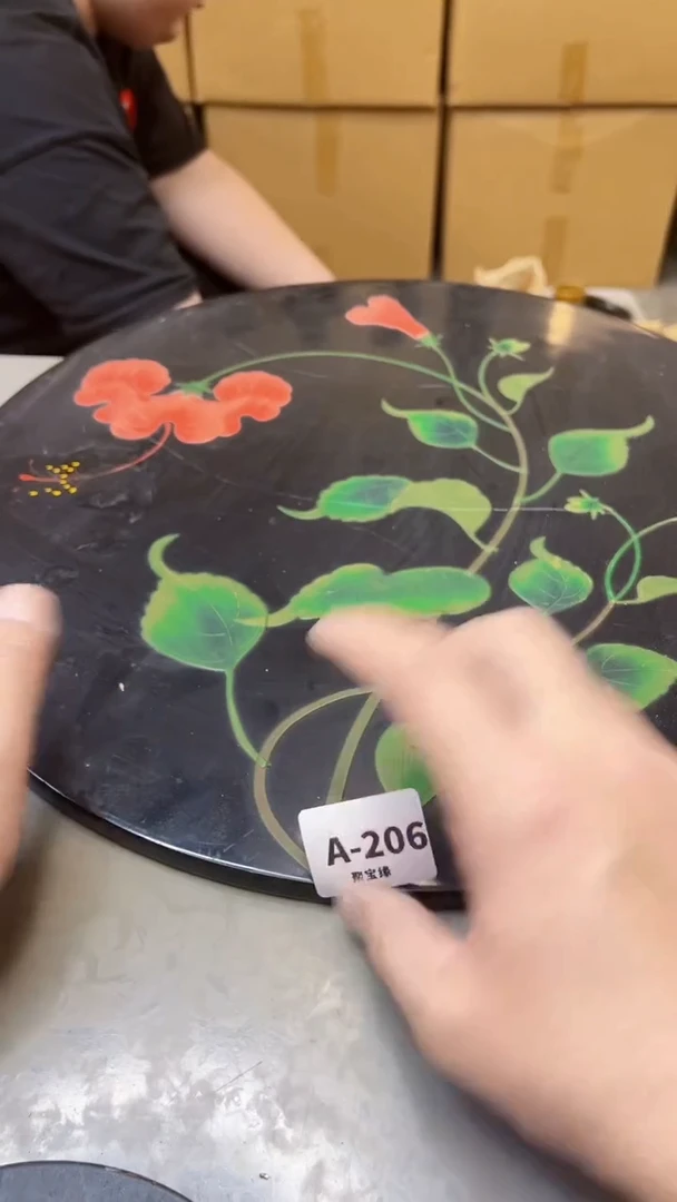 【闪购商品】瓷片206聚宝缘海淘精选