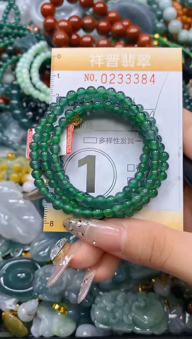 颈饰未镶嵌翡翠闪购0233384