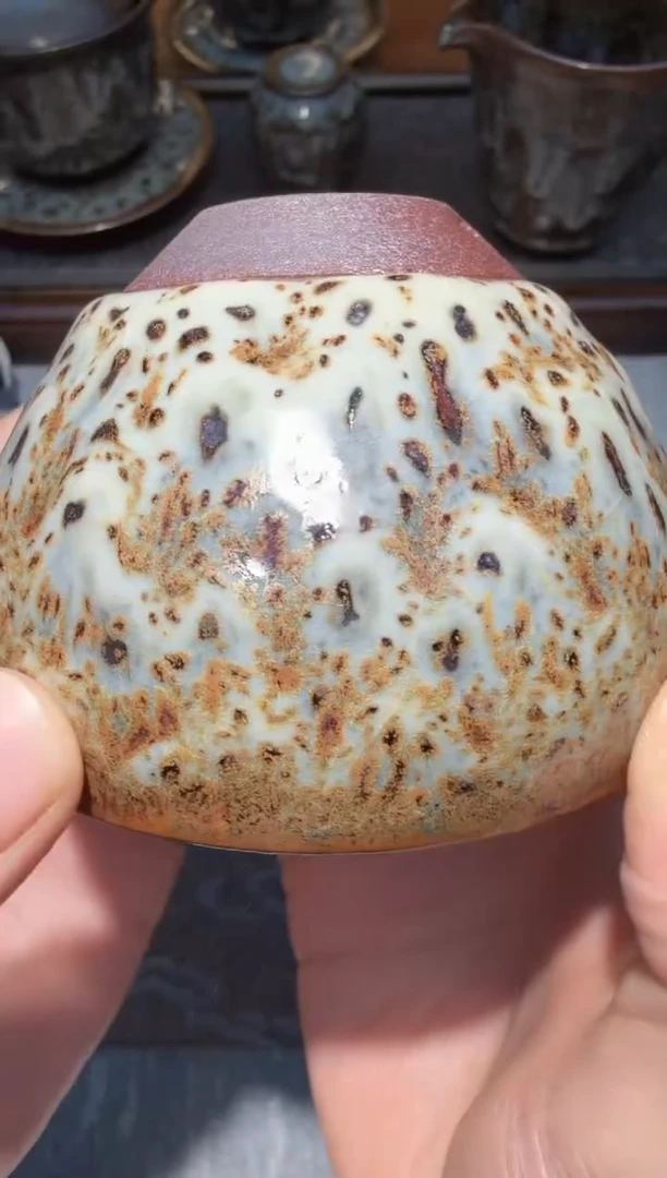 茶盏林远福金风玉露57
