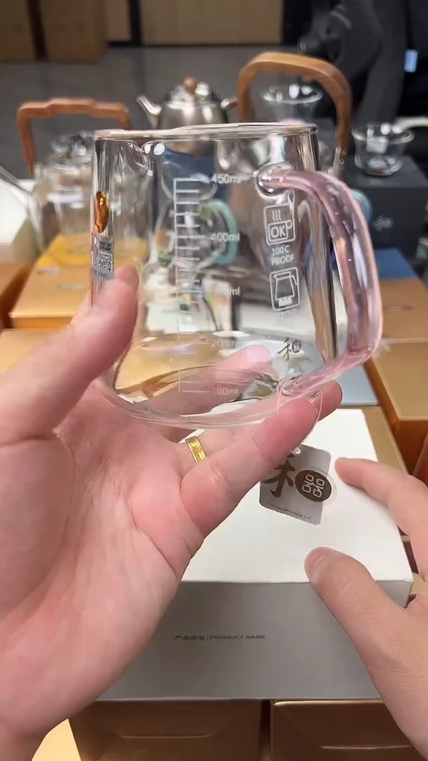 @@禾器晶彩承轩浅粉色