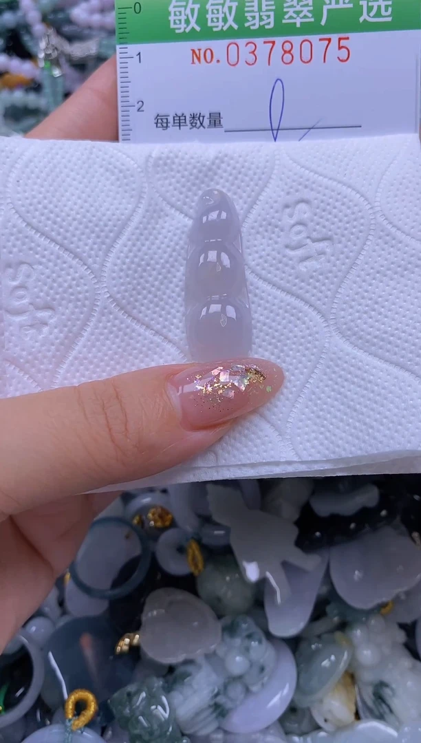 颈饰未镶嵌翡翠闪购0378075