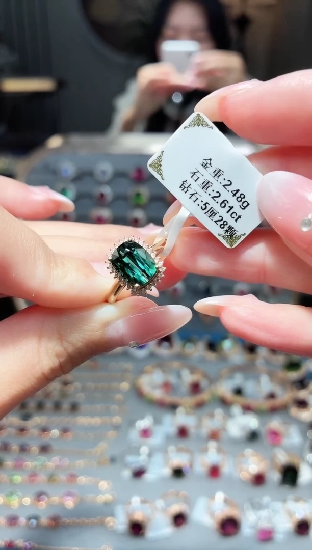 18K金镶嵌戒指碧玺2.61ct