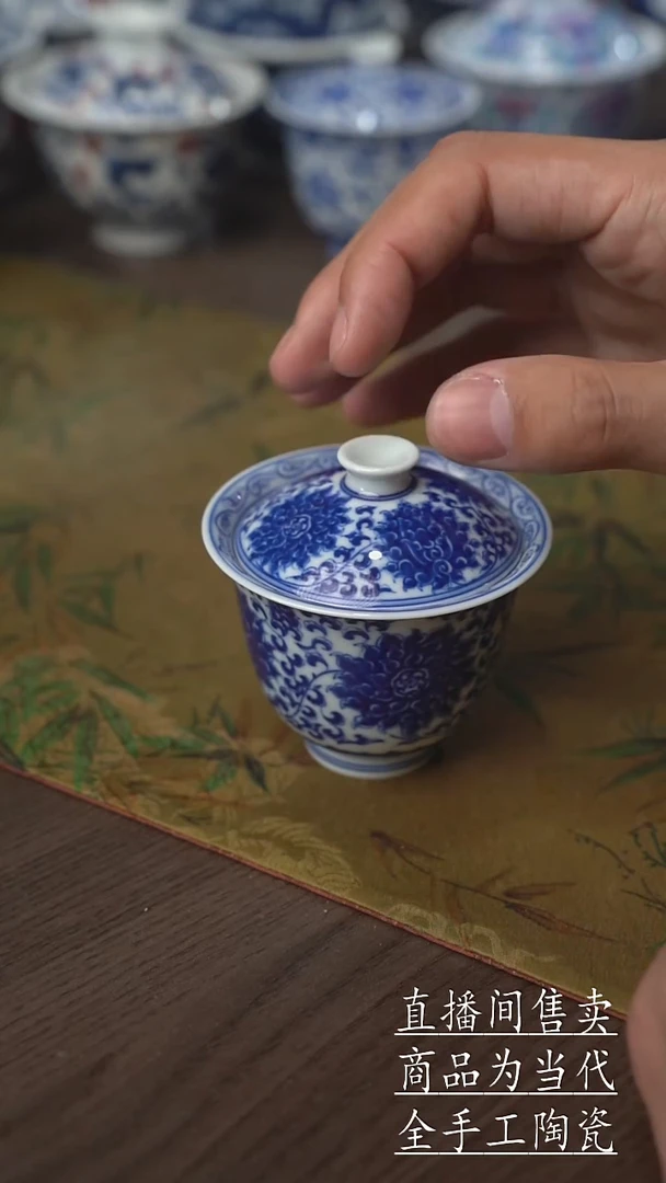 瓷片景德镇手工陶瓷茶具