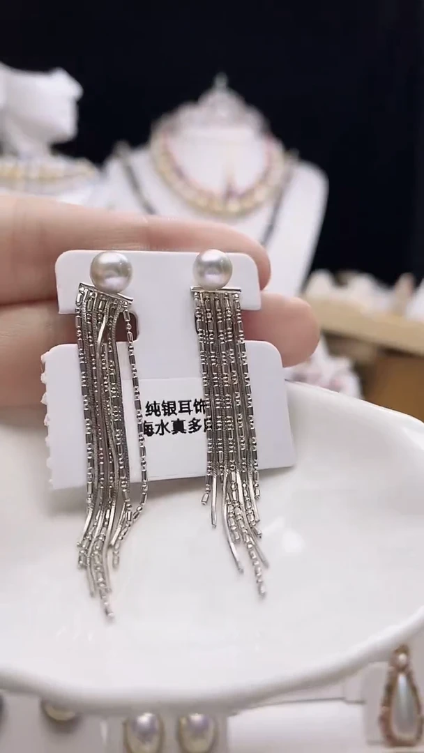 【闪购商品】海水珍珠耳饰银S925镶嵌海水珍珠耳钉