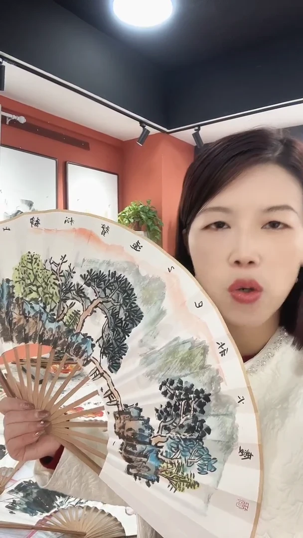 国画李火庆/国画/山水