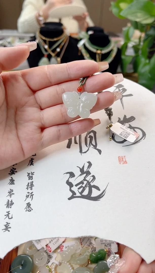 【闪购商品】和田玉颈饰未镶嵌cs