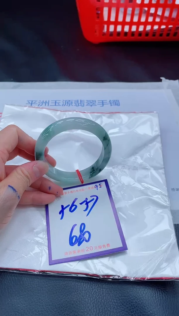 未镶嵌手镯翡翠11111111