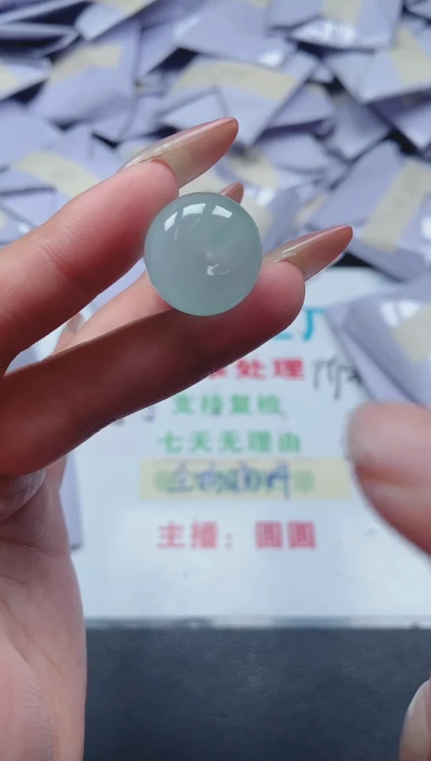 所见即所得(一物一拍)215