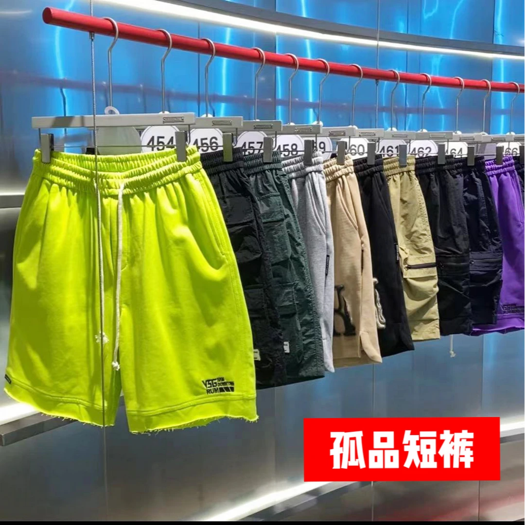 （29）2024年夏季情侣款立体口袋宽松潮牌休闲运动潮流工装短裤