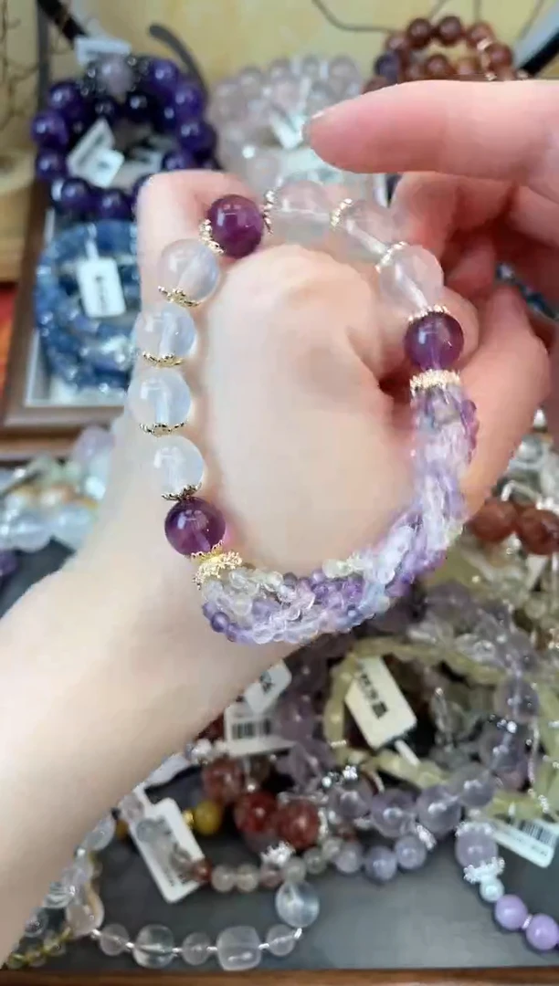 【闪购商品】萤石手链未镶嵌163手串