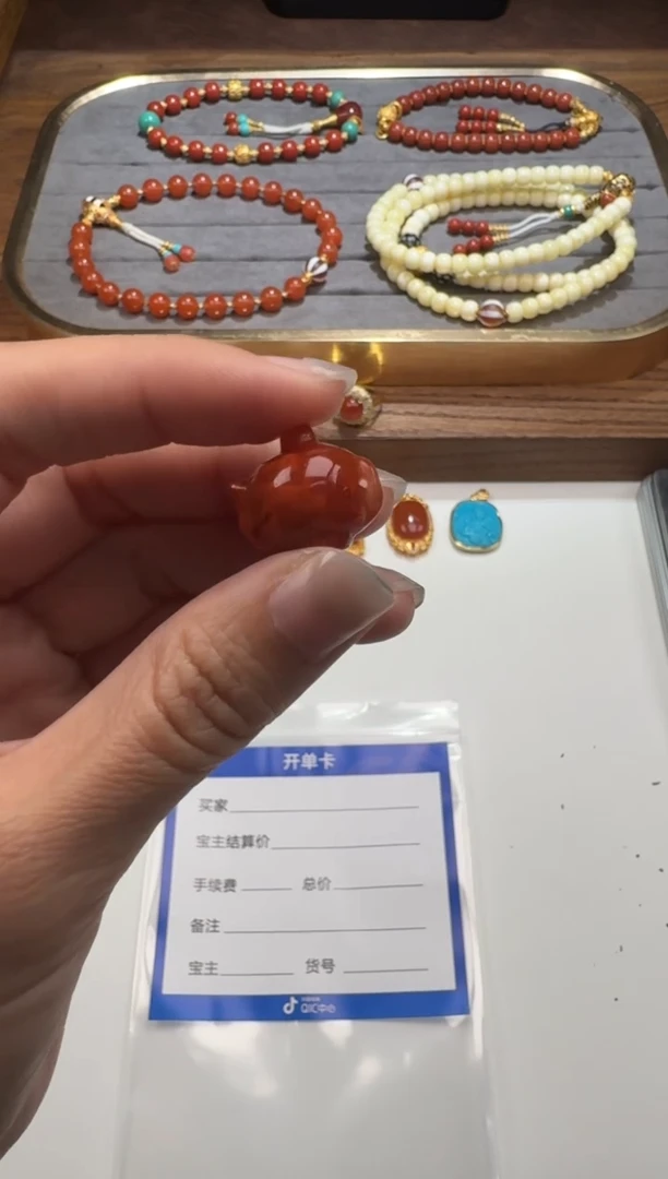 未镶嵌配饰配饰南红玛瑙杨**～手串手串