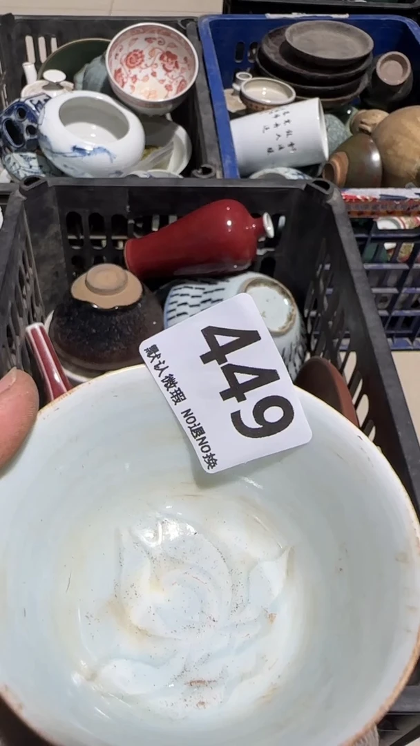 瓷片石*记亿容工艺品449