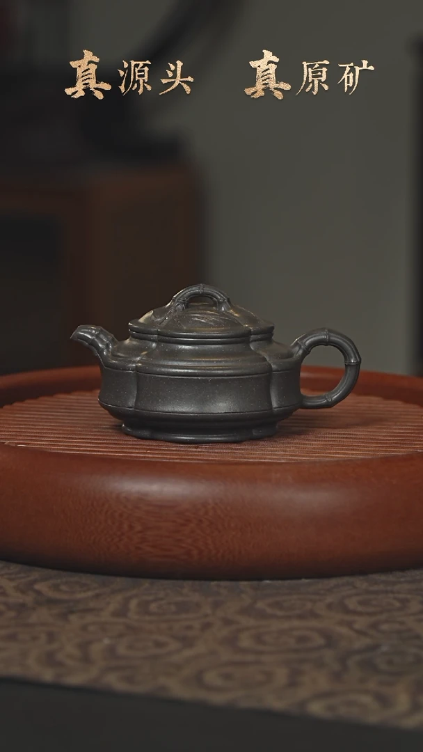 【闪购商品】紫砂茶壶5a33天青泥双线竹鼓160ccc