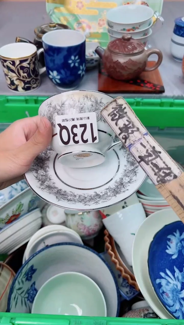 瓷片?***?123Q瓷器瓷器瓷器瓷器