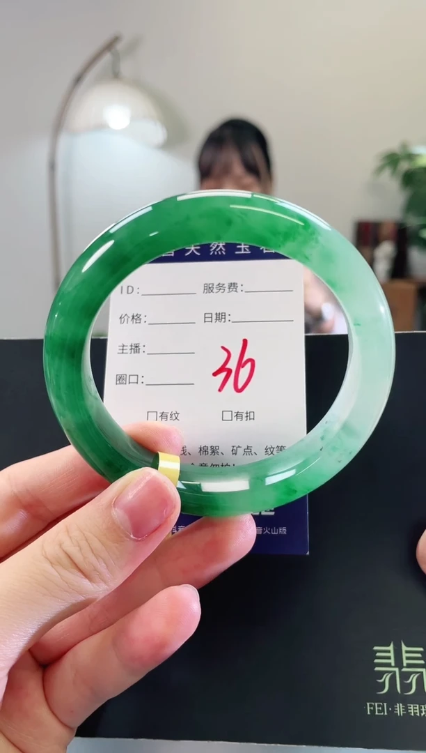 未镶嵌手镯石英质玉36