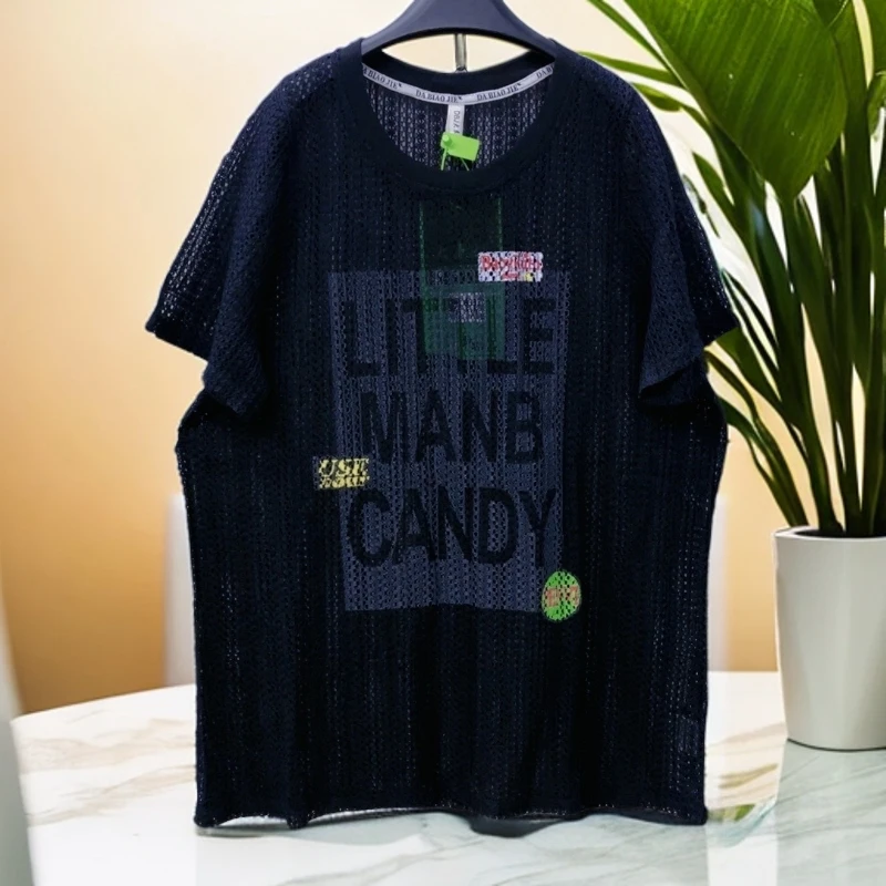 120-200斤 衣长80胸围130 大表姐镂空字母渔网衫