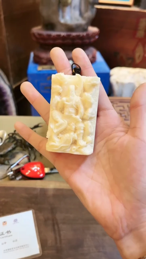 【闪购商品】菩提根/象牙果吊坠象牙果关羽牌吊坠F068