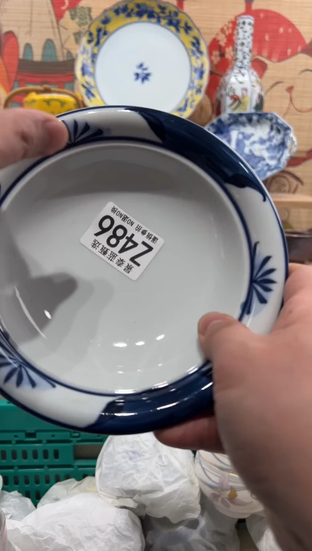 瓷片格瓷片-------Z486