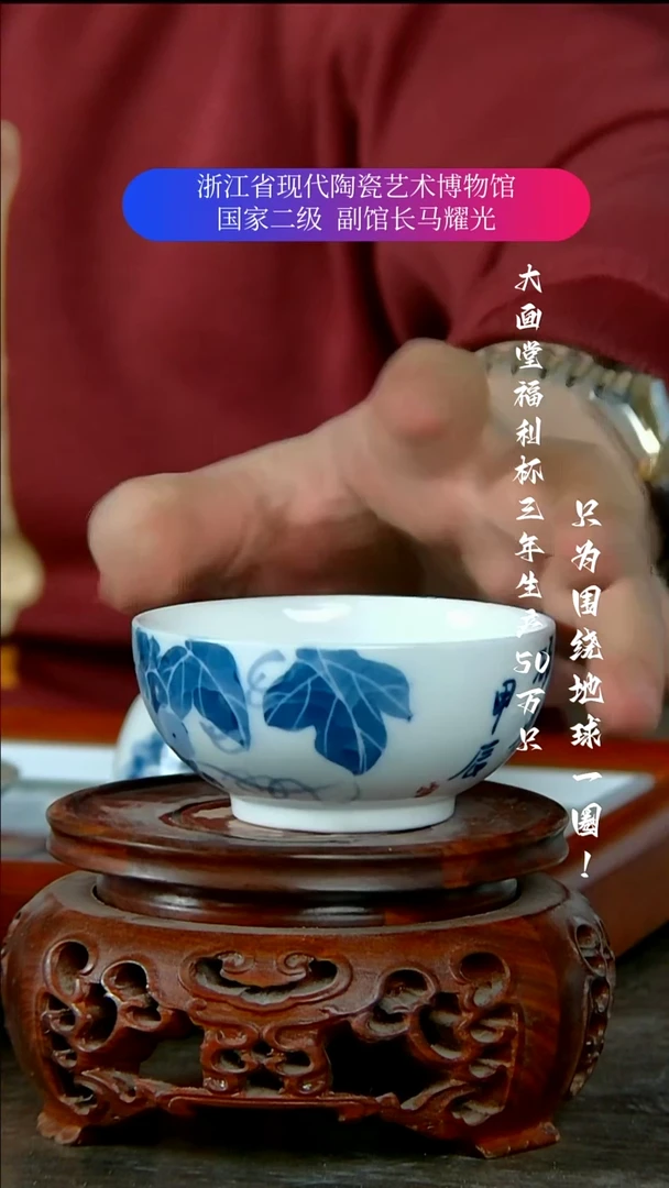 陶瓷景德镇手工手绘