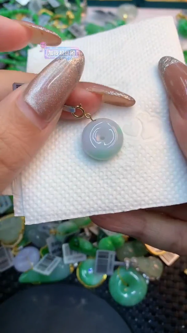 颈饰未镶嵌翡翠1