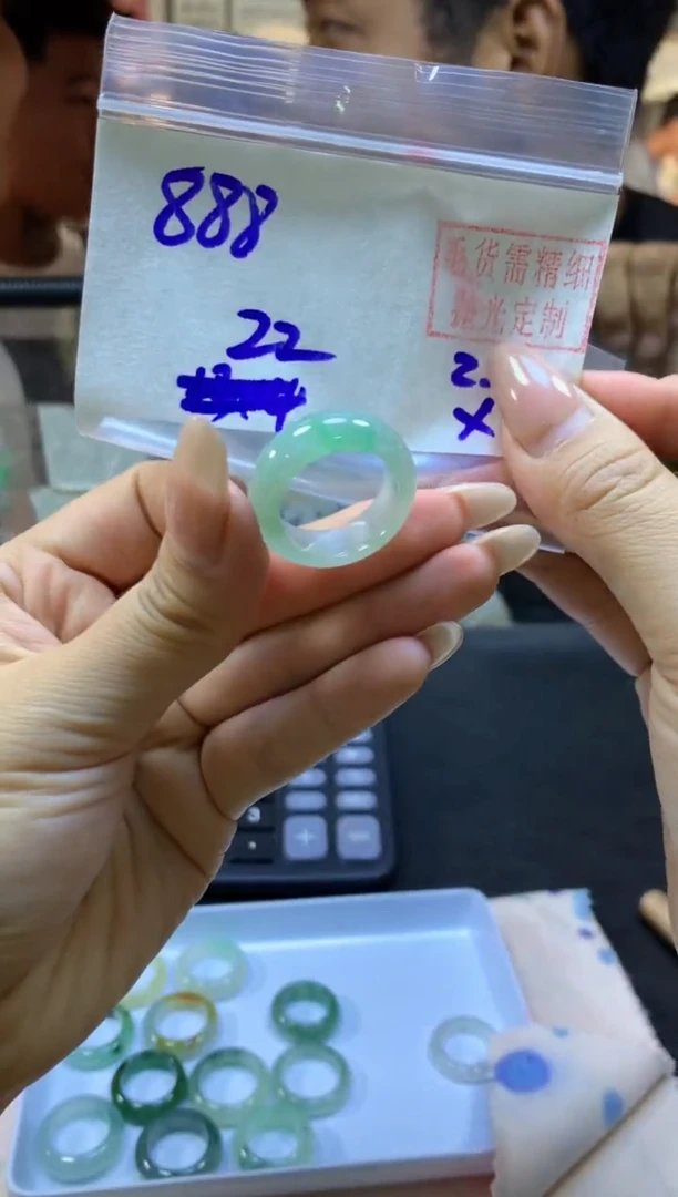 【闪购商品】定制翡翠未镶嵌戒圈#888元-毛货需精细抛光
