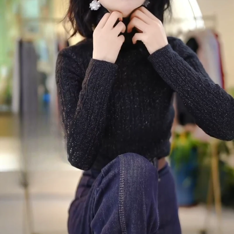 2024秋冬新款设计是百搭气质纯色韩系长袖针织上衣LK2501097