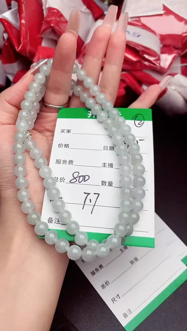 未镶嵌定制翡翠纯天然缅甸翡翠A货多样性发货