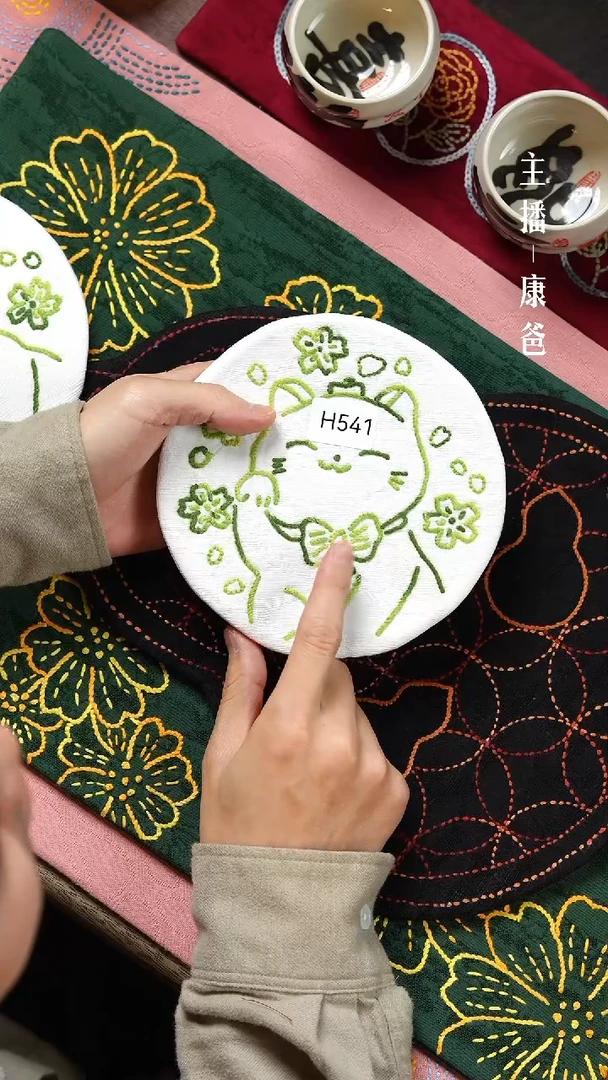 【闪购商品】摆件H541