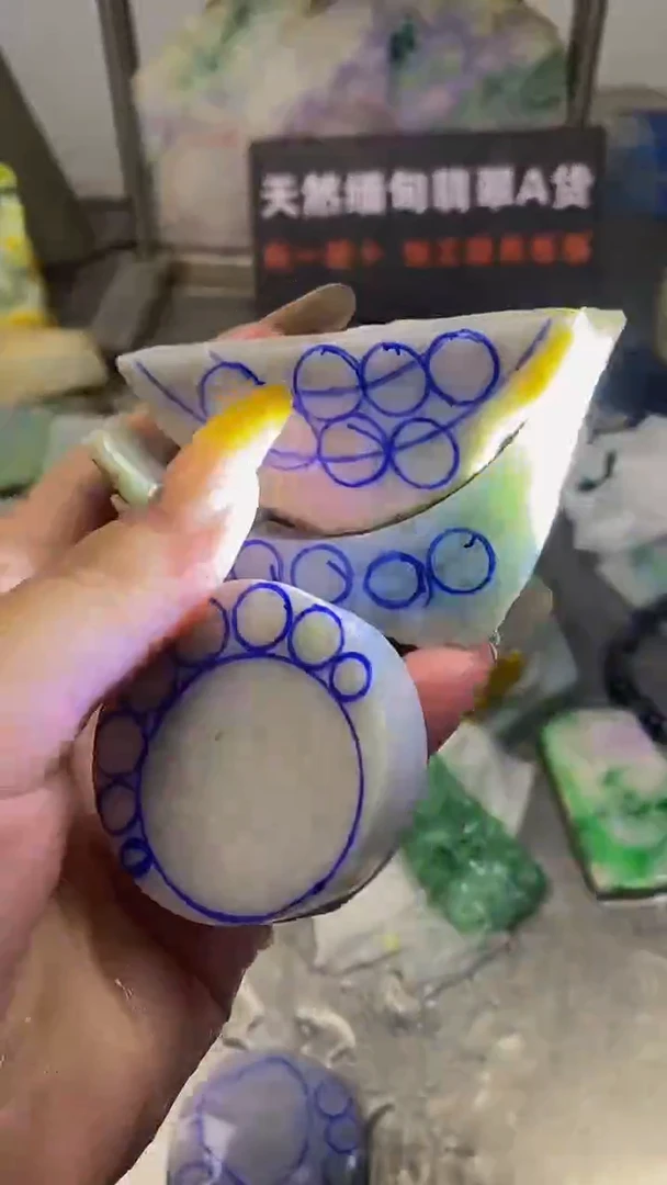 未镶嵌挂件翡翠天然缅甸翡翠A货835