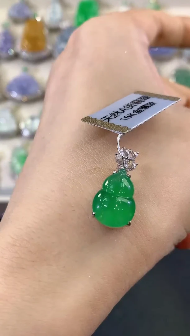 翡翠18K金镶嵌吊坠(不含链)C12