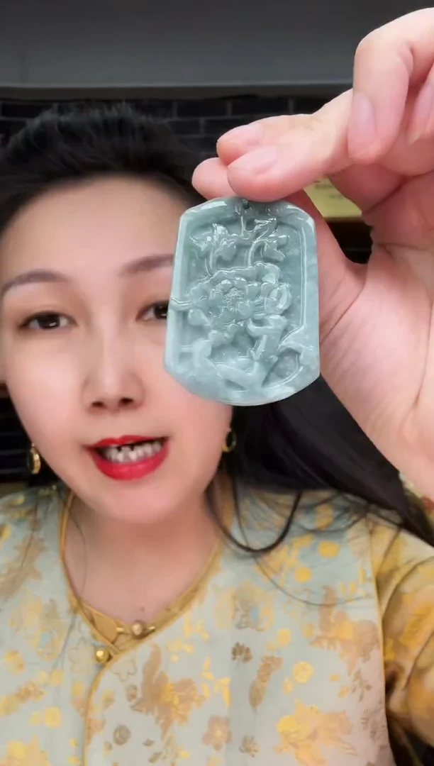 颈饰未镶嵌翡翠牌子