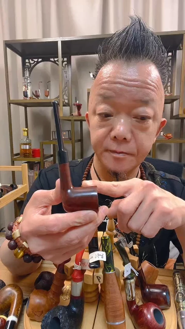 石楠木意大利石楠木烟斗二手