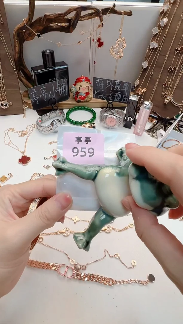 瓷片半***️彧贤聚宝阁二号铺