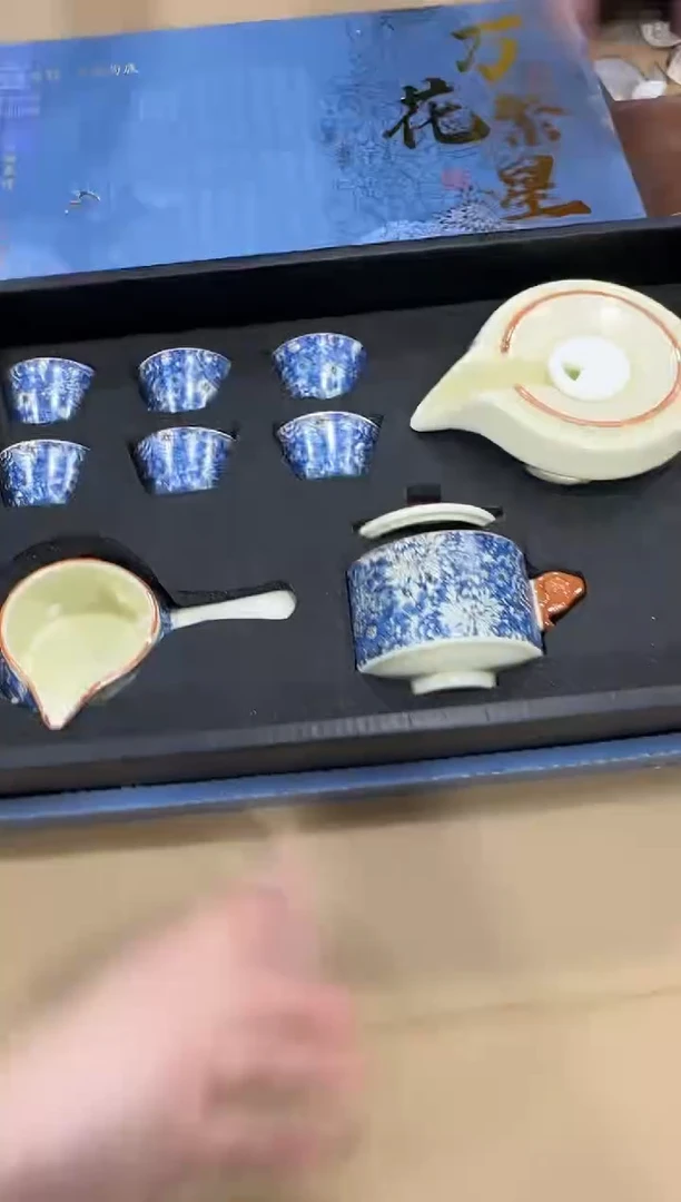 其他@@@@【闪购商品】精美茶具便宜卖了