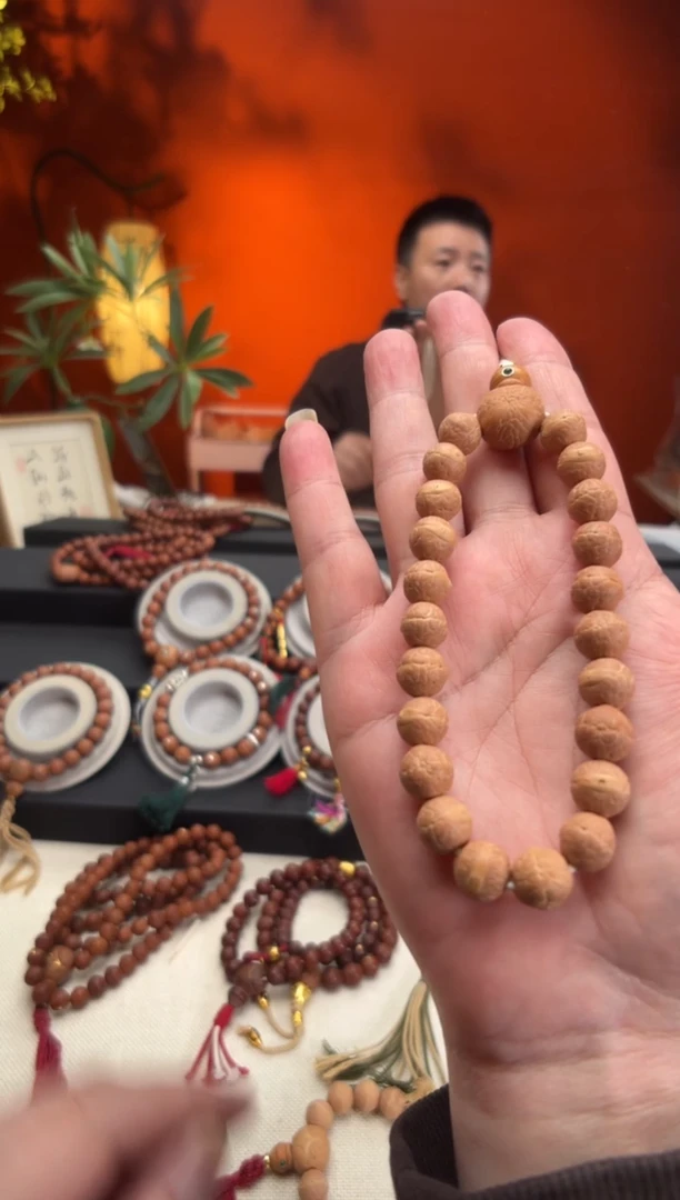 吊坠凤眼菩提曲****馆11毫米手持27颗