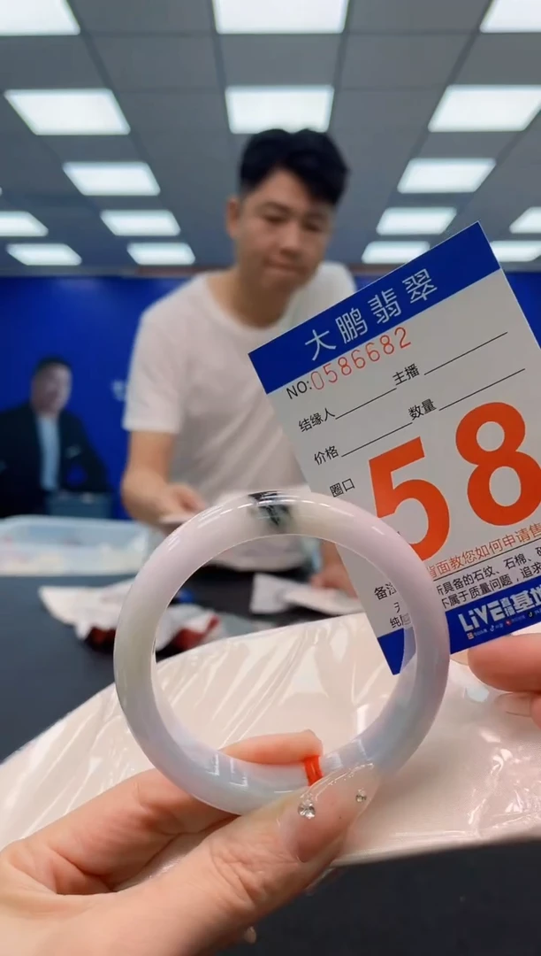 翡翠手镯未镶嵌AAAAAAAAA