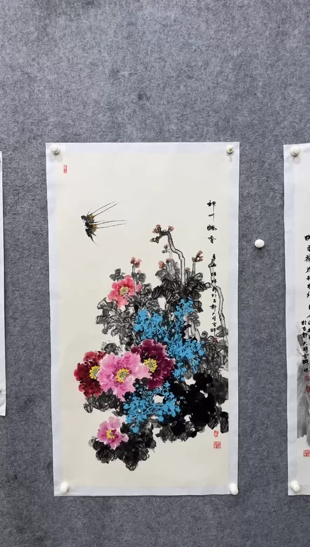 【闪购商品】国画pmb不二轩旗舰店国画MBL23
